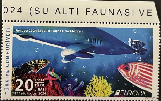 Марки Турция 2024 фауна подводная фауна и Флора Европа СЕПТ MNH