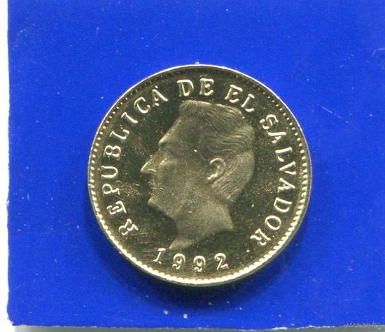 Сальвадор 1 сентаво 1992 UNC
