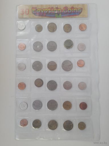 Подарочный набор монет из Египта, 30 монет в блистере. Египет.