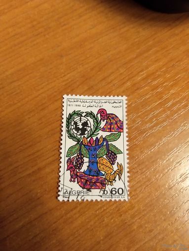 1971 Алжир 25 детскаго фонда ООН ЮНИСЕФ искусство культура выпускалась одиночкой (4-15)