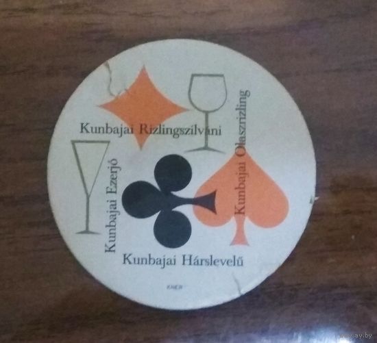 Редкая подставка под пиво (бирдекель), Венгрия, Kunbajai Harslevelu, 70-е годы ХХ века.