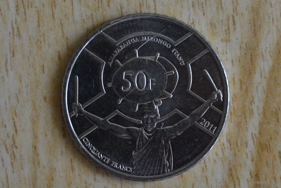 Бурунди 50 франков 2011 с 1 руб