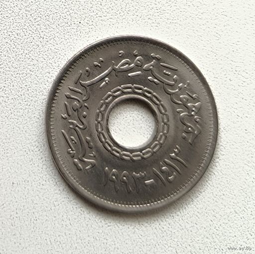 Египет 25 пиастров, 1993 6-6-19