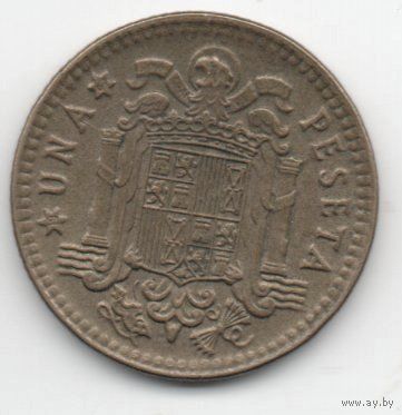 КОРОЛЕВСТВО /РЕГЕНТСТВО/ ИСПАНИЯ. 1 ПЕСЕТА 1966 (67)