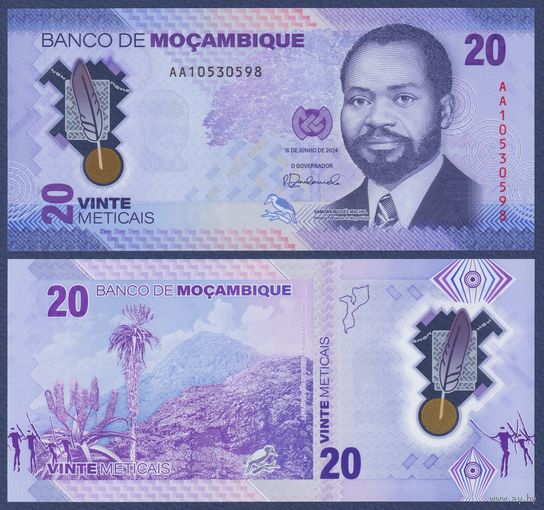 Мозамбик, 20 метикал 2024 г., P-W155 (полимер, серия AA, президент Самора Машел), UNC