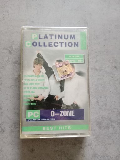 Аудио кассета O-ZONE запечатана