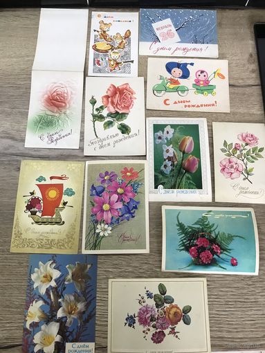 С днем рождения.цена за все.