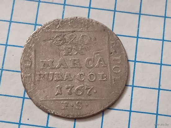Грош 1767