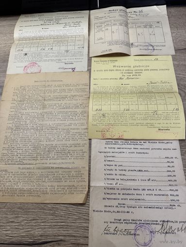 Документы 1929-32г.цена за все.