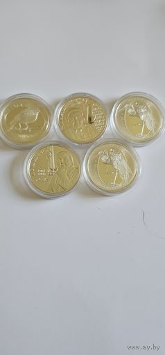 Белорусский инвестиционные монеты 2007-2008 без мц 5 штук.