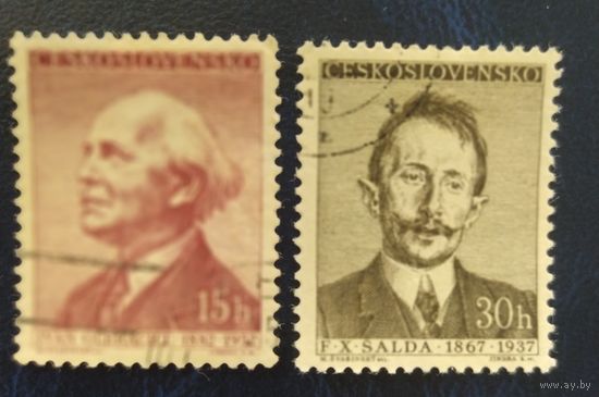 Чехословакия 1957 2 из 4 (наклейки)