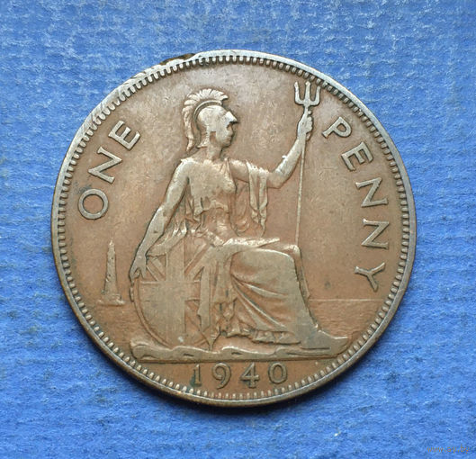 Великобритания 1 пенни 1940