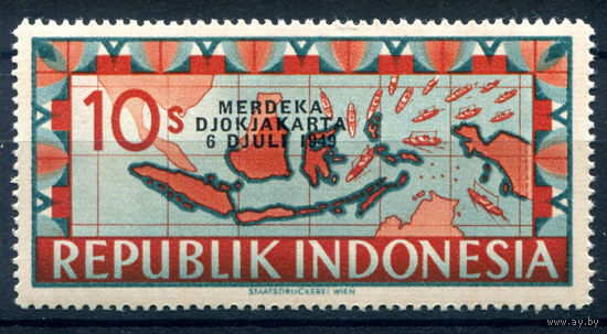 Индонезия - 1949г. - локальные марки, провал нидерландской блокады, карта, надпечатка, 10 S - 1 марка - MNH с отпечатком на клее [Mi 169]. #4-W2-121-A-2