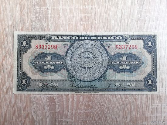 МЕКСИКА 1 1936 ВОЗМ.ОБМЕН РЕДКАЯ