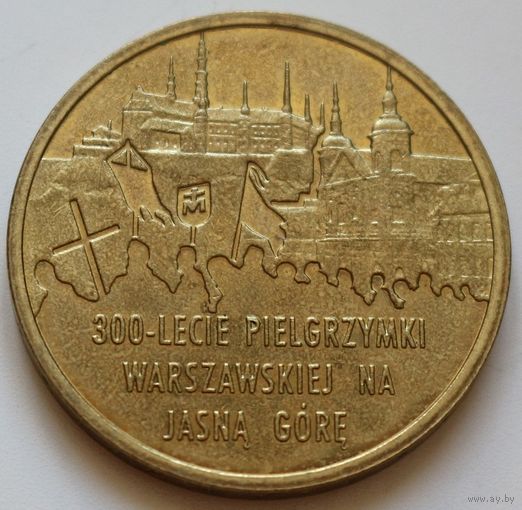 Польша 2 злотых 2011 год "300 лет Варшавскому Паломничеству к Ясной Горе"