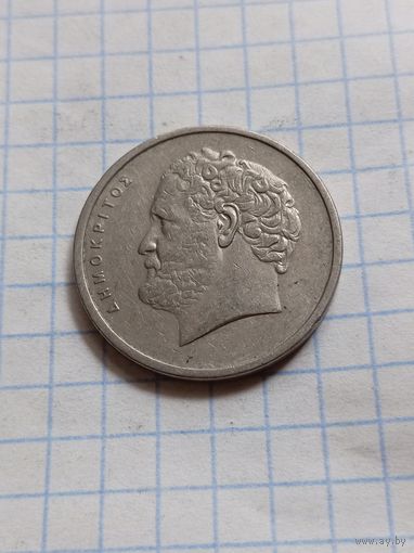 10 драхм 1976 года