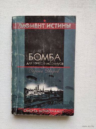 Книги с 1 рубля ! Распродажа ! Аукцион 3 дня !