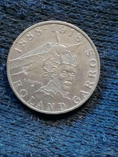 Франция 10 франков 1988 год, 100 лет со дня рождения Ролана Гарроса, KM# 965