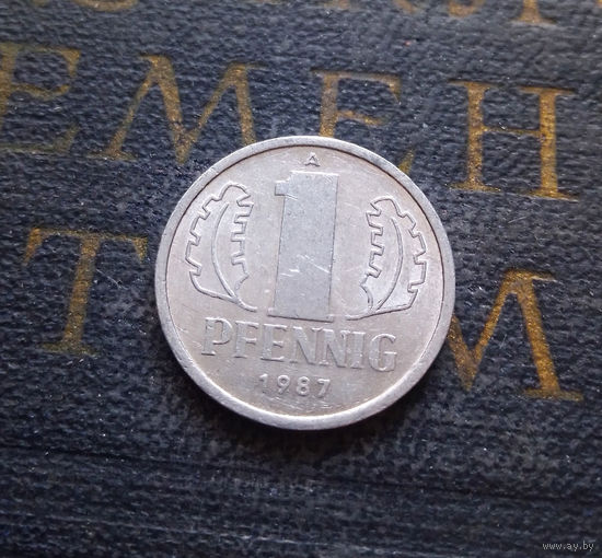 1 пфенниг 1987 (A) Германия ГДР #09 XF
