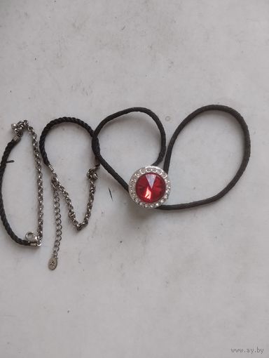 Кулон и другие вещи.