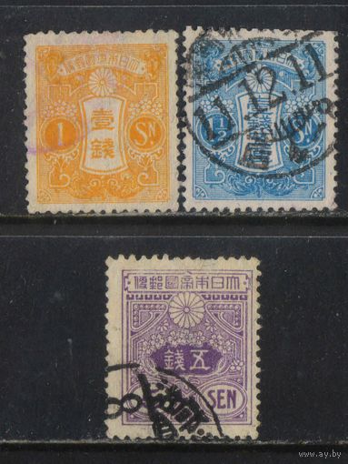 Япония Имп 1914 Вып Тазава тип III Стандарт #111,112,116