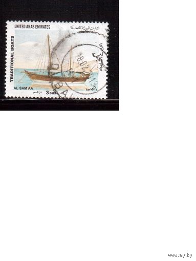 ОАЭ-2001 (Мих.660) ,  гаш., Флот, Корабли(2)