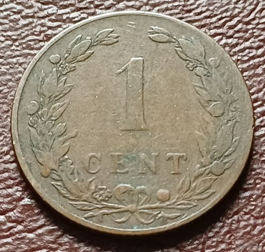 Нидерланды 1 цент, 1902    ( 2-2-6 )