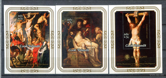 Острова Кука - 1977г. - Пасха, картины - 3 блока - полная серия, MNH [Mi bl. 68 - bl. 70]. #3-WB-Z-2-22