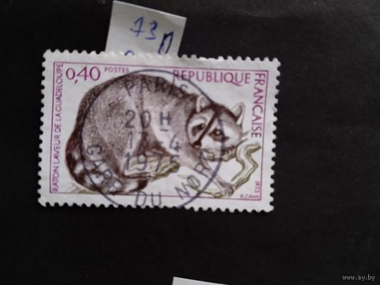 Франция  1973