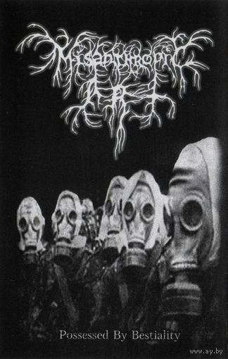 Misanthropic Art "Possessed By Bestiality" кассета