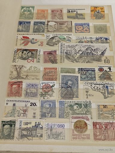 Почтовые марки