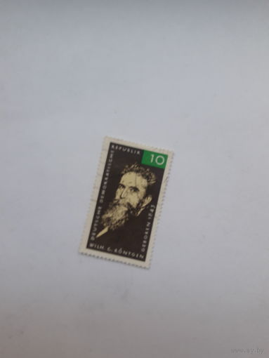 Марки ГДР (Лауреат Нобелевской премии по физике 1901 Рентген)