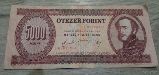 Венгрия 5000 форинтов 1990 г