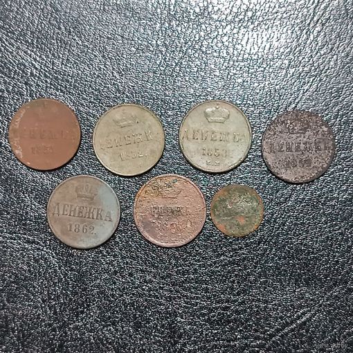 Распродажа медных монет Российской империи. Лот монет РИ #4 " денежка" Погодовка : 1851, 1852, 1858, 1859 ВМ, 1862 ВМ, 1856 ВМ + 1/4 копейки А3.