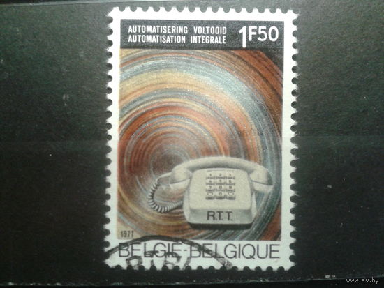 Бельгия 1971 Телефонизация
