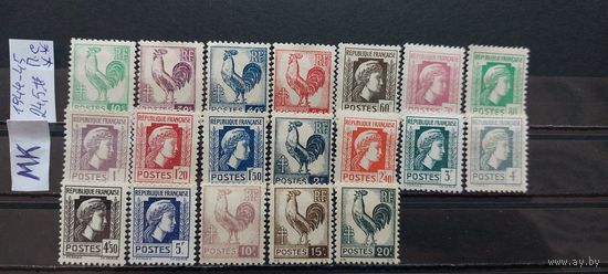 ФРАНЦИЯ 1944г. Французский Комитет Нац. Освобождения. Полная серия. Чист*