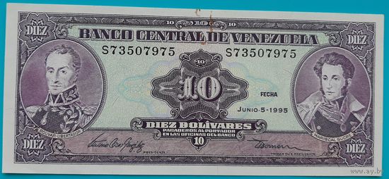 Венесуэла 10 боливар 1995