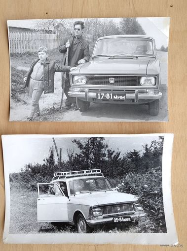 Два фото с автомобилем Москвич-412. 11х17 см. Цена за 1