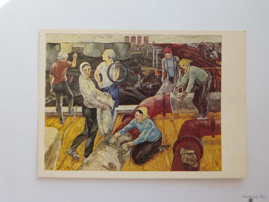 Боровко  живопись  10х15 см