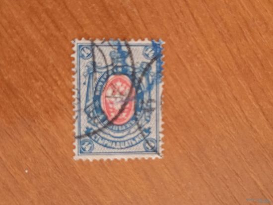 1902-04  Россия Мих 47у вертикальное верже герб (2-3)