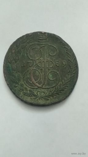 5 копеек 1789г.