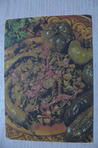 Рецепты, 1988; Хяфта-беджар (10*15 см).