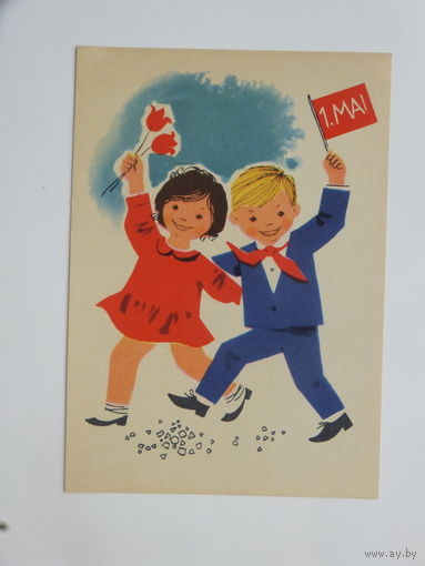 Хярм 1 мая 1965   10х15 см