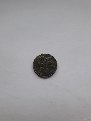 Жетон туристический Судан