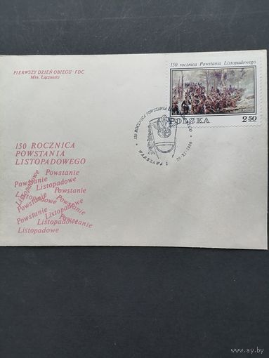 Польша 1980 КПД с маркой "150-летие Ноябрьского восстания" (спецгашение) Mi.2720 каталог 0.50 евро