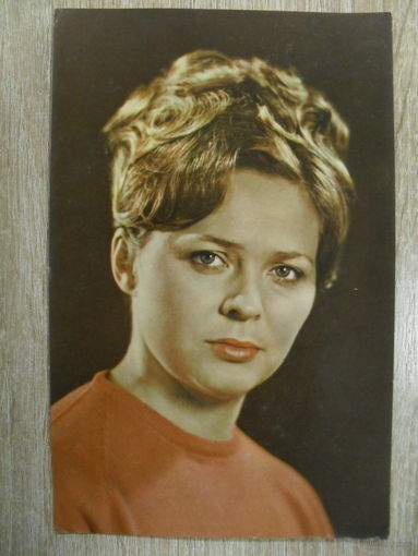ЧИСТАЯ ОТКРЫТКА СССР. ТАМАРА ЛОГИНОВА.