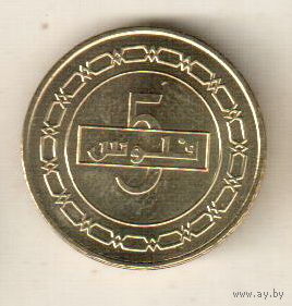 Бахрейн 5 филс 2012