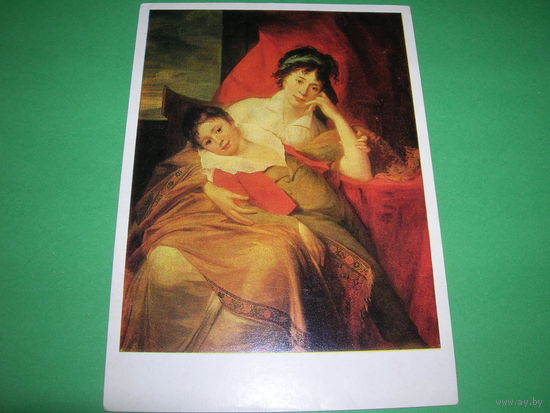 Живопись Монье Портрет Муравьевой ... 1985 год чистая