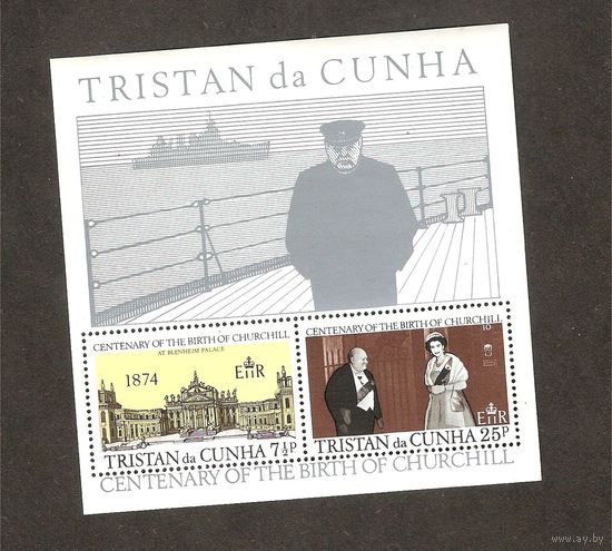 Блок Тристан де Кунья 1974**