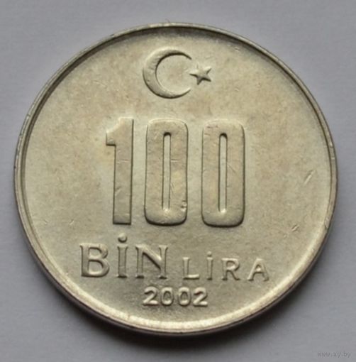 Турция, 100000 лир 2002 г.